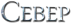 NORTH.png