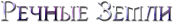 RIVERS.png