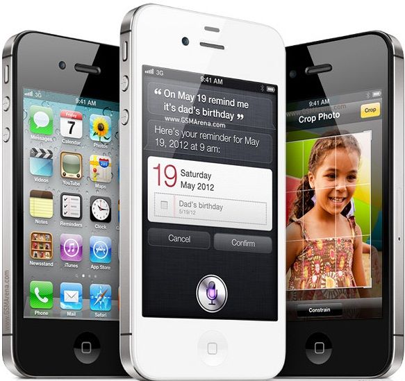 apple-iphone-4s-white-black-official.jpg