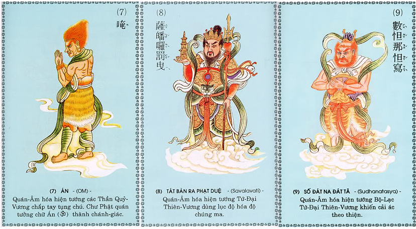 Hình ảnh