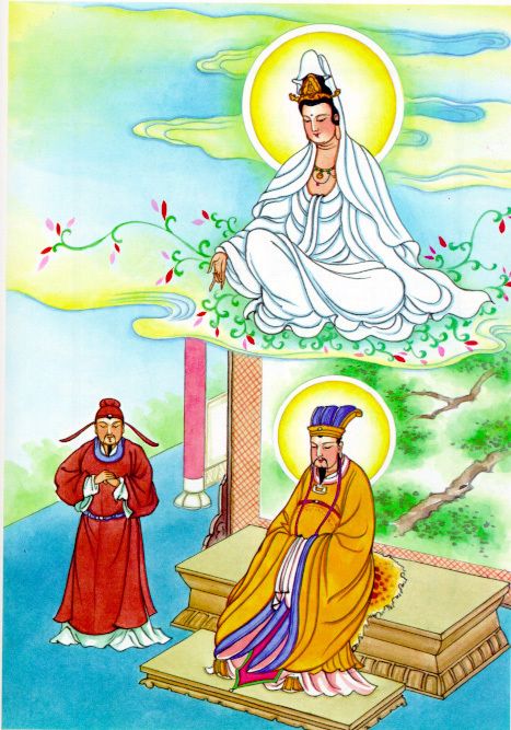 Hình ảnh