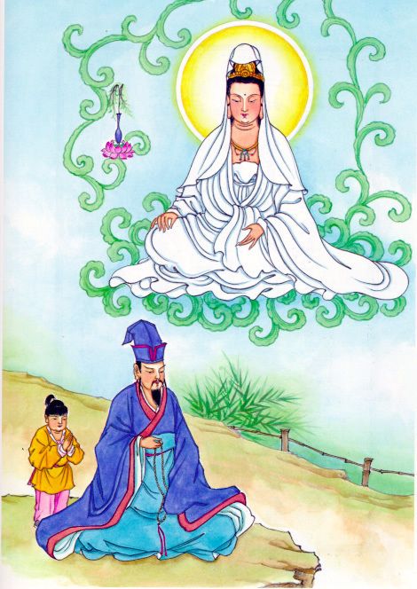 Hình ảnh