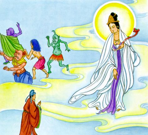 Hình ảnh