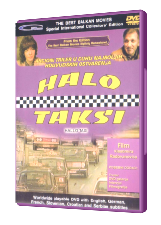 halo000.png