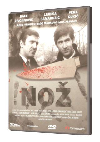 noz000.png