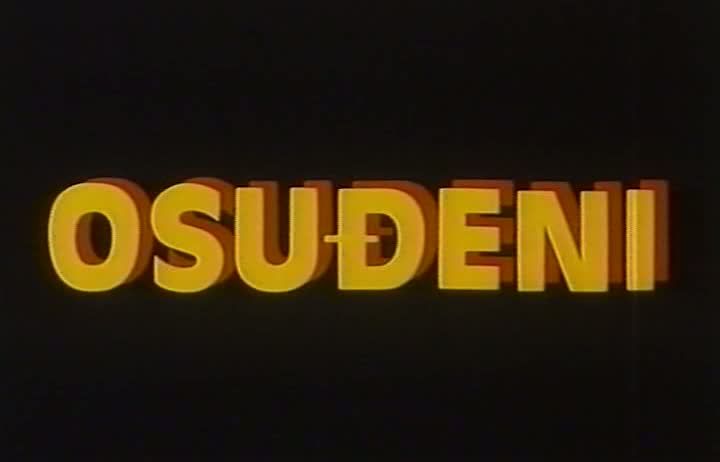 osudjeni.jpg