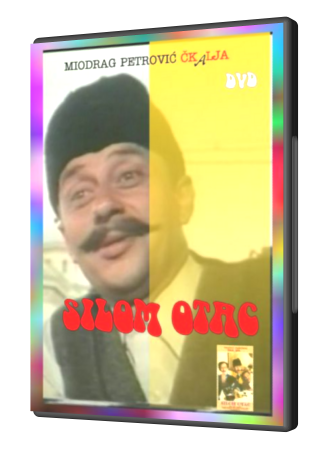 silom000.png