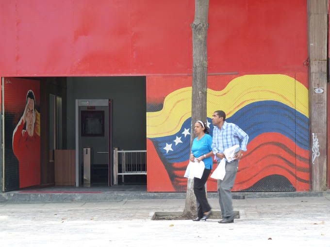 Imagen IPB