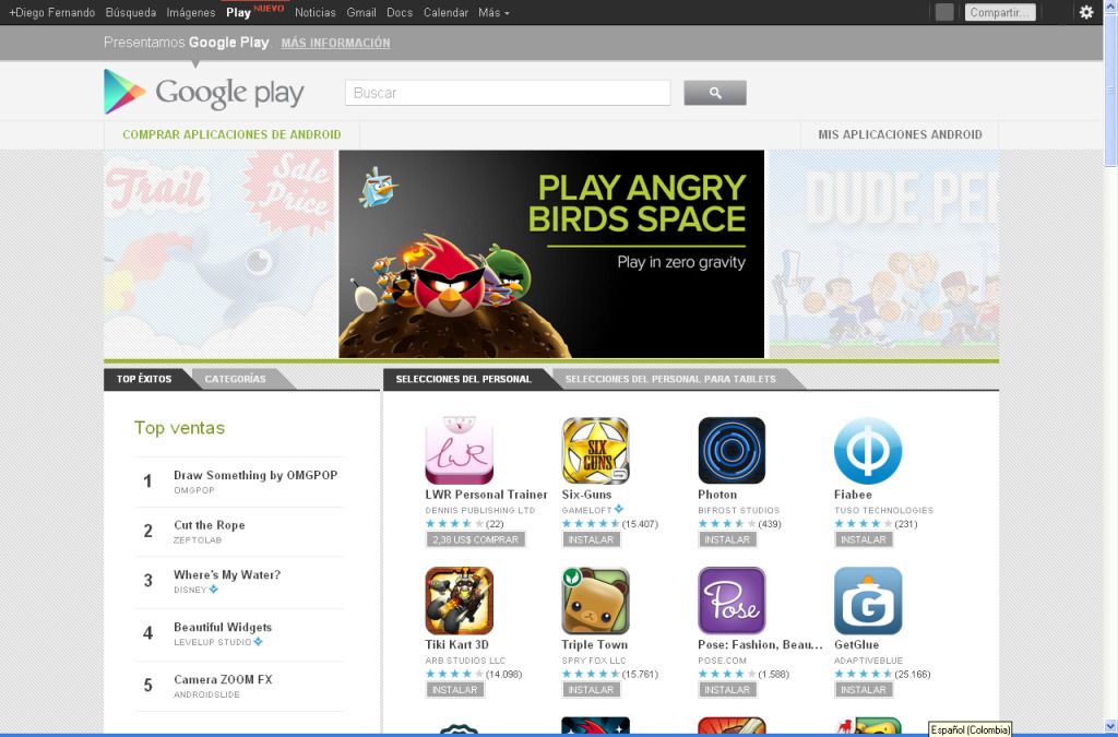 Google Google