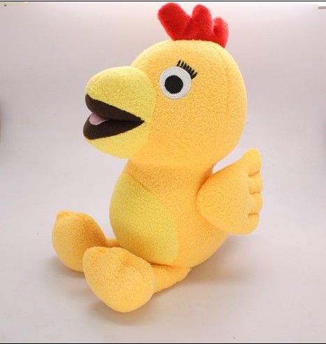 chica sprout plush