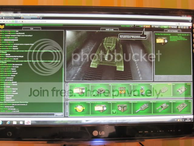 Photobucket